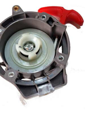 Tapa De Arranque Desmalezadora Motoguada?a Sensei Brs520
